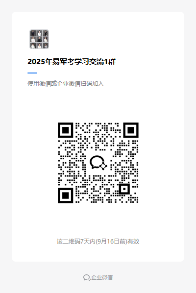 3-240Z91R135335.png